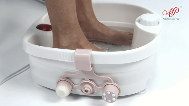 Гидромассажная ванночка Beurer FB 20 смотреть онлайн