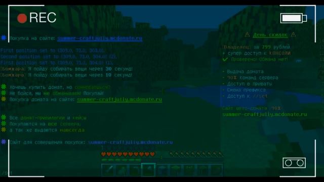 Пытаюсь вызвать Bobby1545 Creepypasta  ПОЛУЧИЛОСЬ ПОЙМАТЬ?