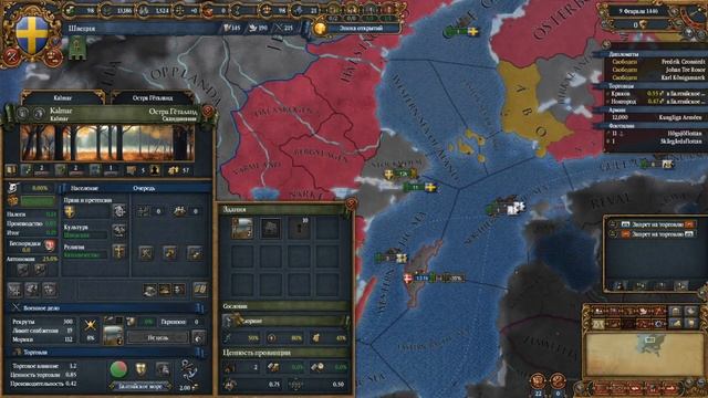 EU4 | Строим высокую империю | Гайд Europa Universalis 4.