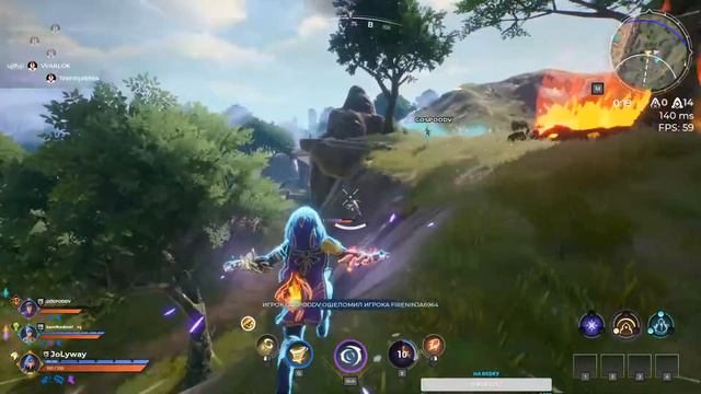 Разваливаем магов c KseroN и kamikadze в Spellbreak смотреть онлайн