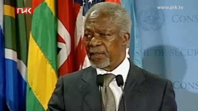 23 миллиона евро беженцам из Сирии смотреть онлайн