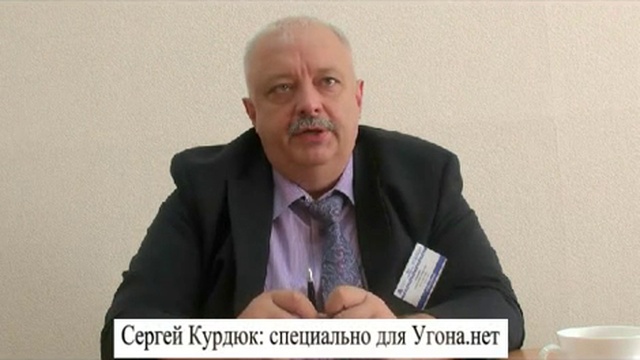 Противоугонная концепция АвтоВАЗ до 2020 года смотреть онлайн