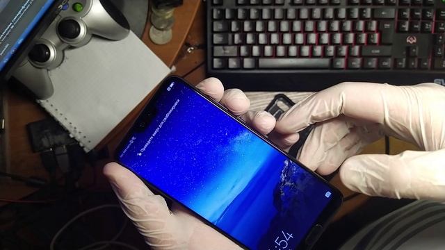 Телефон HUAWEI P20 Pro 128GB Ram 6GB (Чёрный)