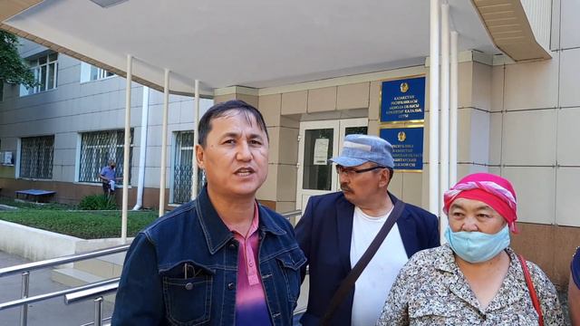 26.05.20г. Акм.олб Горсуд Кокшетау смотреть онлайн