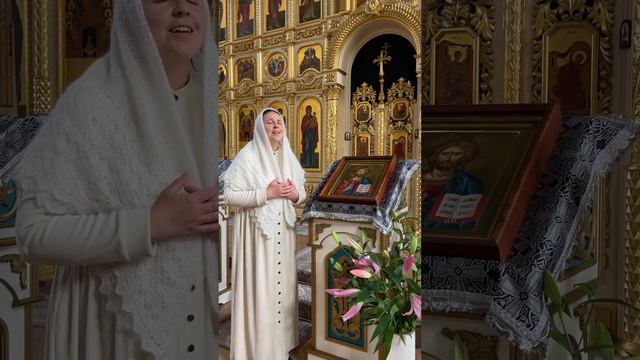 Милость мира. Знаменный распев. смотреть онлайн