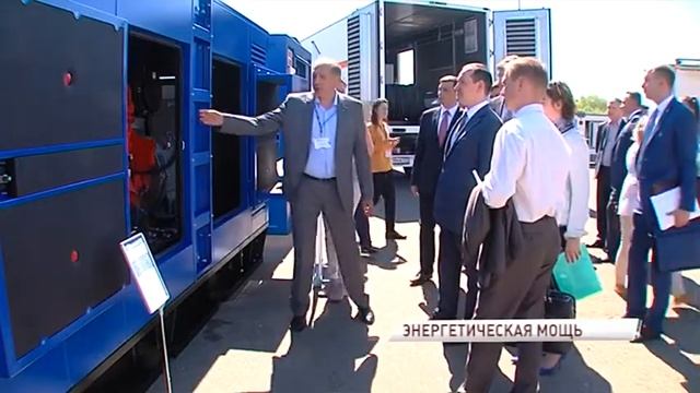 Гендиректор «Россетей»: Предприятия ЯО обеспечивают энергетическую безопасность страны смотреть онлайн