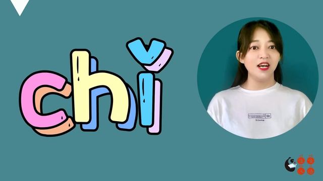 Пиньинь  Общее Распознавание Слогов   Китайсий язык для начинающих с нуля   汉语拼音