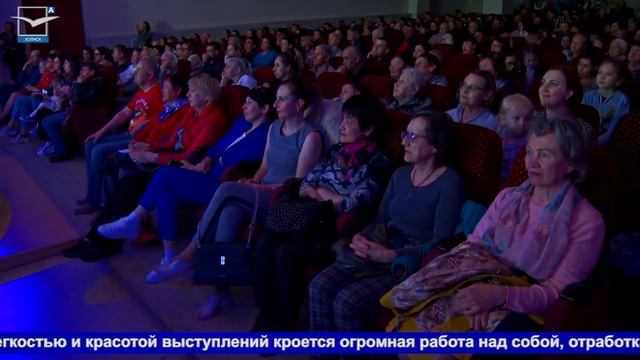 Танцевальный монолог «Эдельвейса» смотреть онлайн