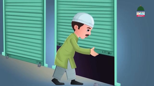 Islamic Poem (Cartoons) for Kids | Compilation | Morning Poem | Urdu Nursery Rhymes for Children смотреть онлайн