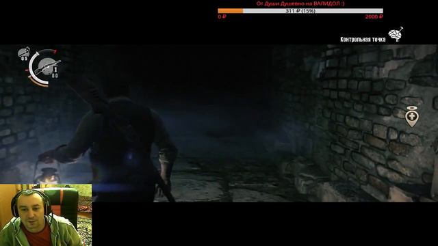 The Evil Within #4 (Эпизод 07. Хранитель) смотреть онлайн