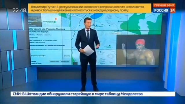 РИКАРДО МИЛОС ДИКО ЗАФЛЕКСИЛ НА КАНАЛЕ РОССИЯ смотреть онлайн