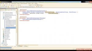 24.Самостоятельная работа. Объектная модель работы с данными.