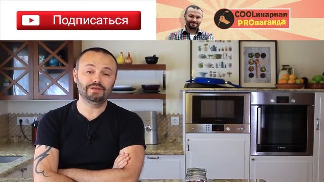 Как приготовить вяленые помидоры tomate seco сушеные помидоры на зиму смотреть онлайн