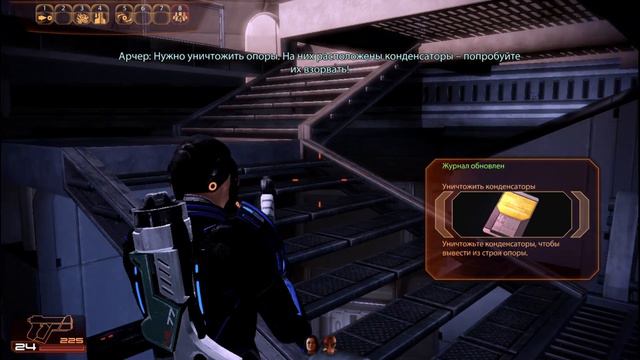 Проект Повелитель ( 1 Часть ) -- -- Mass Effect 2#11 смотреть онлайн