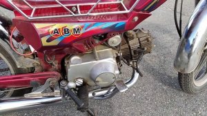 Мопед Дельта АВМ 50 кубов.