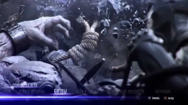 Injustice: gods among us (видео обзор от Афанасия) смотреть онлайн