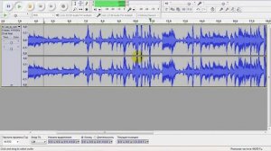 Audacity нормализация звука