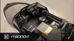 _Росомаха_ для рыбалки, охоты и путешествий