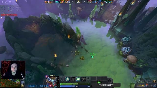 Dota 2 ОРАКЛ В ДЕЛЕ) смотреть онлайн