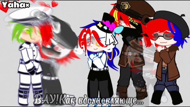 []HOW TO STOP BULLY?[] by: Yaha[] смотреть онлайн