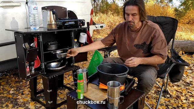 Чакбокс обновленная модель // Chuck box updated model. смотреть онлайн