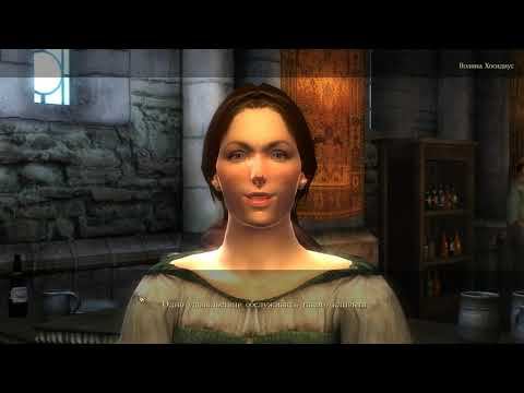 The Elder Scrolls IV Oblivion 61 серия смотреть онлайн