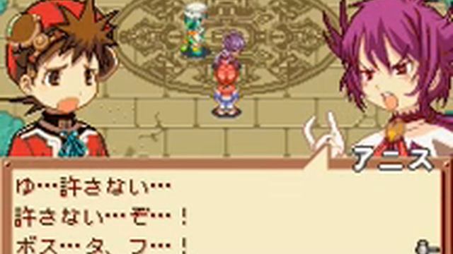 Summon Night Craftsword Monogatari Hajimari no Ishi Walkthough Part 45 Subbed смотреть онлайн