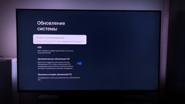 ?Обзор Лучшего Телевизора Philips The One 50pus8808 / 65pus8808 (2023) 120hz, HDMI 2.1, GoogleTV☄️