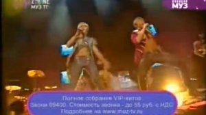 БиС - Катя (live)