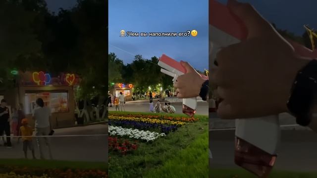 Не будьте как этот мужык?#IceGlock #AquaGlock