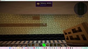 Достраиваем станцию метро «Сокольники» Сокольнической линии Московского метрополитена