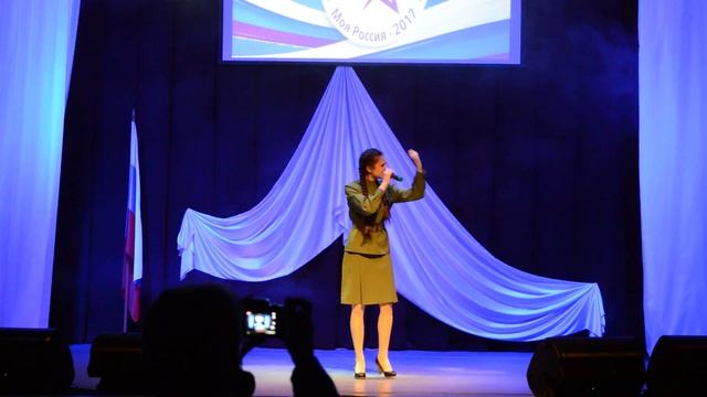 Огромное небо смотреть онлайн