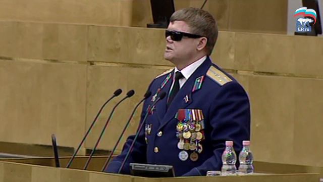 День памяти воинов-интернационалистов смотреть онлайн