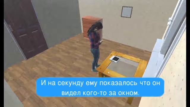 Городская легенда. L.p. 2. Без монтожа смотреть онлайн