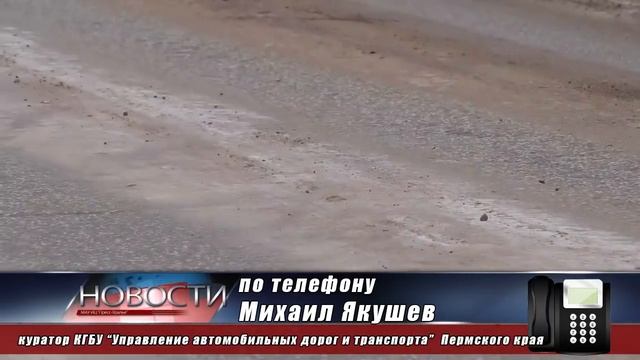 Порочная колея смотреть онлайн