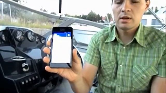 Управление катером с планшета смотреть онлайн