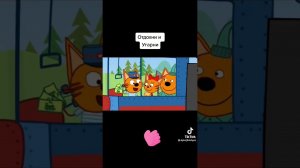 #юмор #трикота