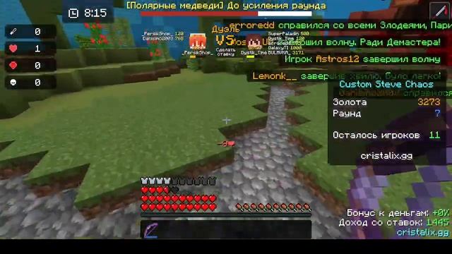 Играю на Cristalix в КСК #3 Я снова не выиграл, но на Одиночном режиме!