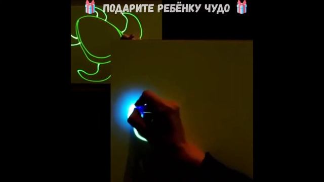 УНИКАЛЬНЫЙ РАЗВИВАЮЩИЙ ПЛАНШЕТ ВОЛШЕБНЫЙ ЛУЧ ДЛЯ РИСОВАНИЯ смотреть онлайн