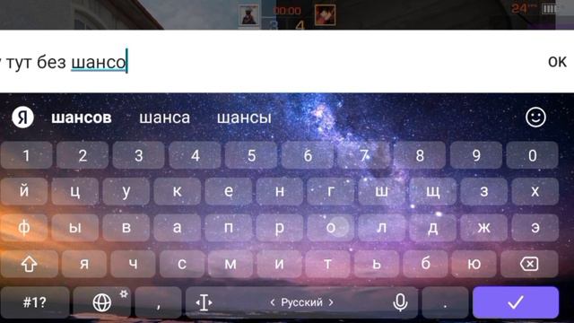 жёсткий камбэк😎