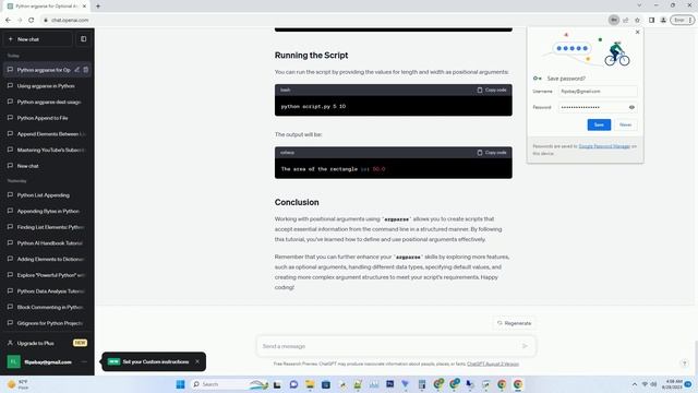 python argparse positional arguments смотреть онлайн