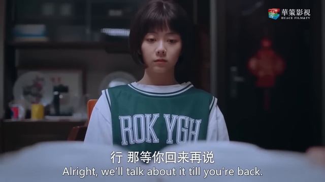 男主给女主的专属宠爱，甜蜜得旁人都看不下去了 🧁 Chinese Television Dramas 谭松韵 宋威龙 张新成