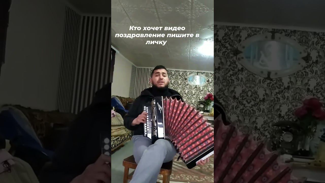 Ramir Рамир #shorts смотреть онлайн