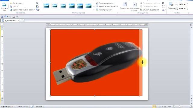 Как вставить текст поверх картинки в ворд смотреть онлайн