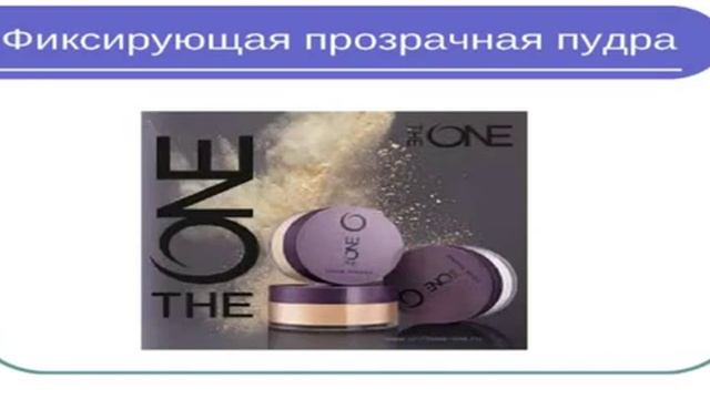 Что дожно быть в косметичке современной женщины смотреть онлайн