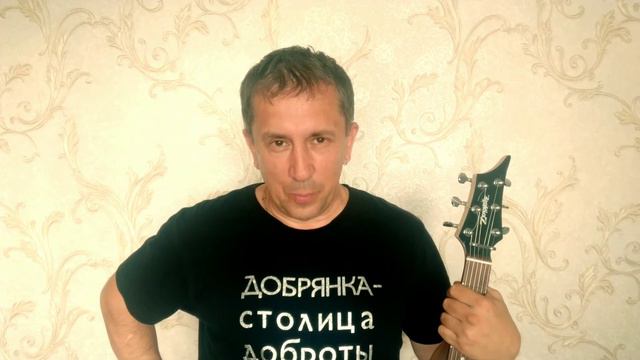 С Днем рождения ,Добрянка !!!! смотреть онлайн