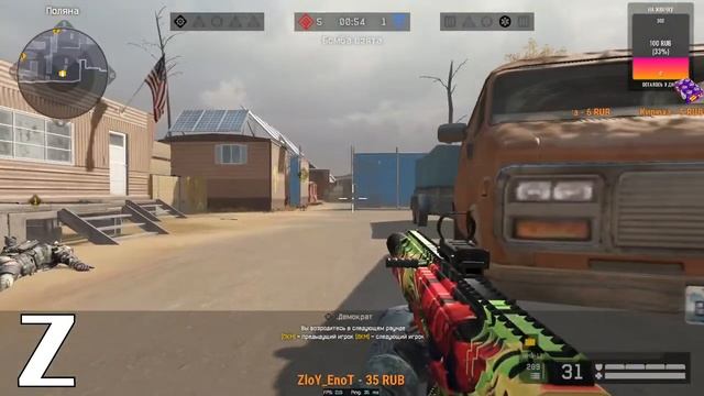 СТРИМ WARFACE РМ 3.0 ??? (ТЕСТОВЫ РМ) ЧИЛ, РАСЛАБОН и т.п. смотреть онлайн