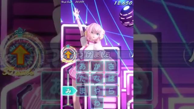 [IPHONE 4S]MIKU FLICK/02 - LUKA LUKA NIGHT FEVER смотреть онлайн