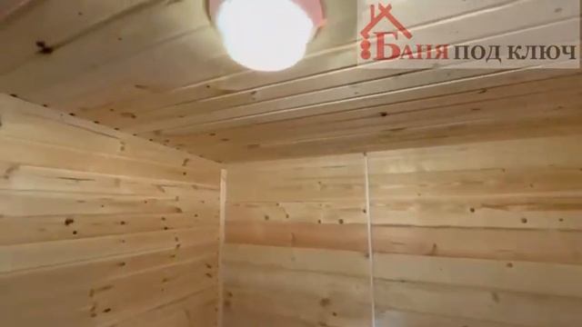 Готовая баня под ключ «Скандинавия» смотреть онлайн