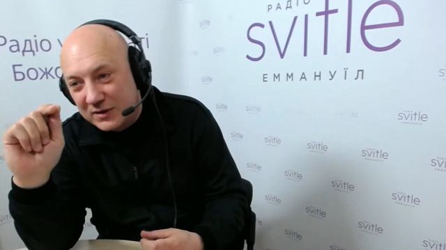 Что значит: Нисшедший Он же восшедший? - 27 смотреть онлайн